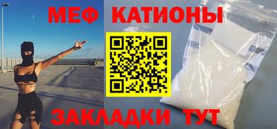 стаф Берёзовский
