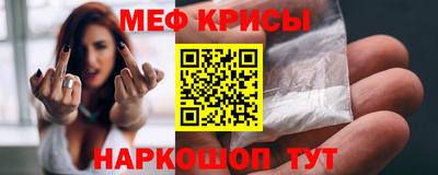 стаф Берёзовский