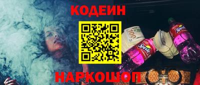 mdma Абакан