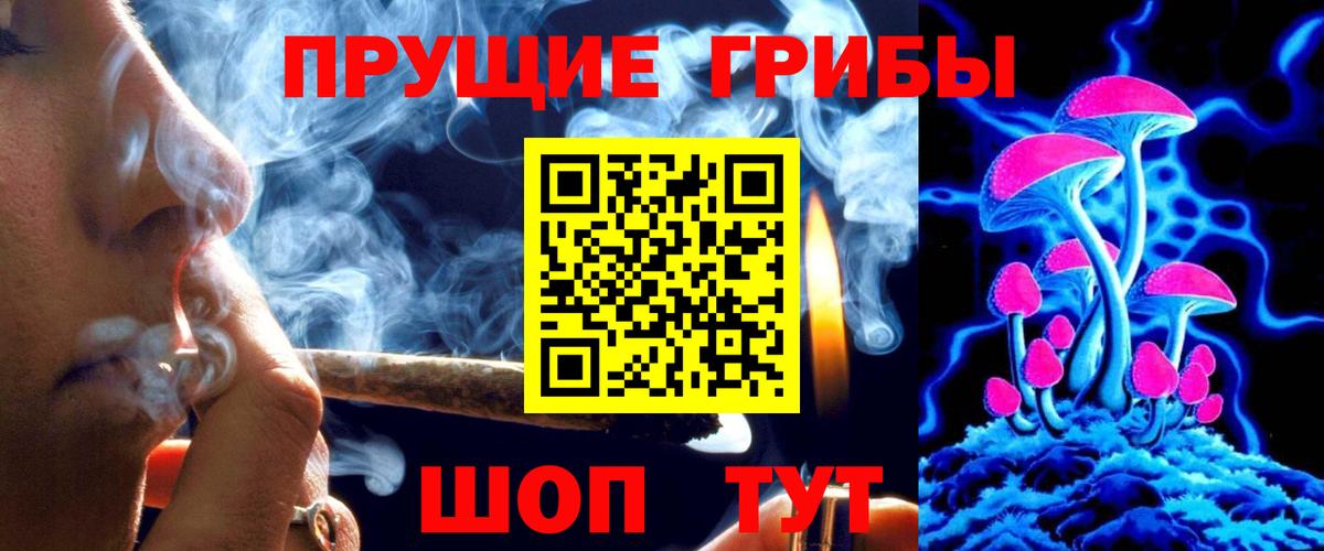 APVP  ГАШИШ  КОКАИН  Меф  Мефедрон  Биробиджан  Кислота  Канабис  Вход с VPN 